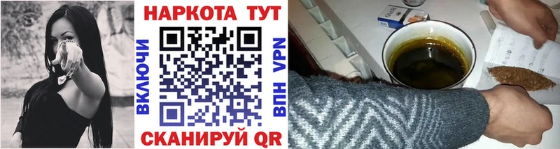 Какие есть наркотики Нея APVP Гашиш МАРИХУАНА Амфетамин Псилоцибиновые грибы Cocaine
