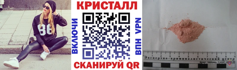 АМФЕТАМИН 98%  Нея 