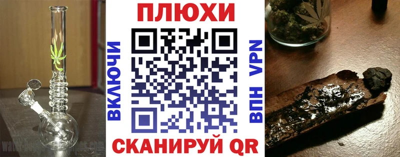 маркетплейс Telegram  Нея  Гашиш 40% ТГК 