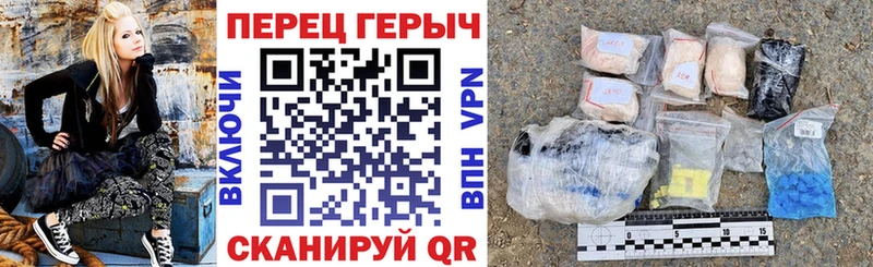 ГЕРОИН хмурый  Нея 