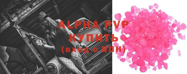 MDMA Карабаново