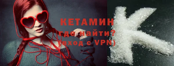 гашик Медвежьегорск