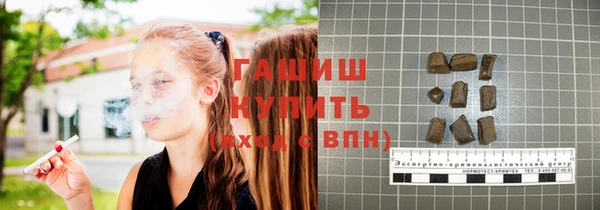 MDMA Premium VHQ Медногорск