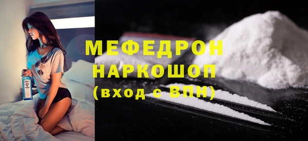 спиды Михайлов
