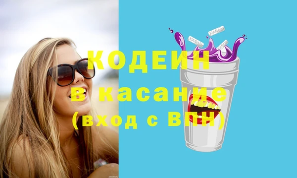 скорость Михайловка