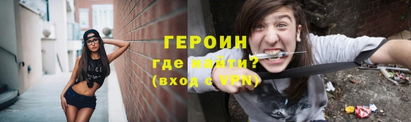 скорость Михайловка