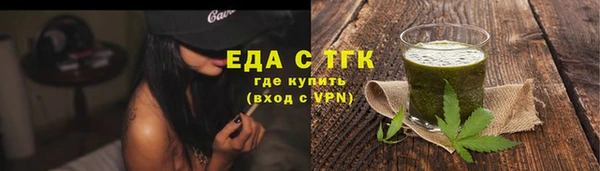 гашик Медвежьегорск
