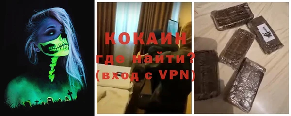 mix Михайловск