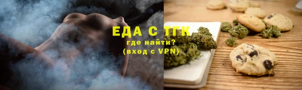 mix Михайловск