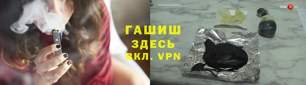 скорость Михайловка