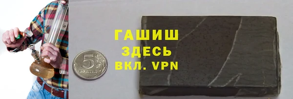 MDMA Premium VHQ Медногорск