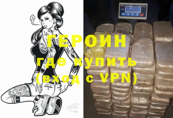 гашик Медвежьегорск
