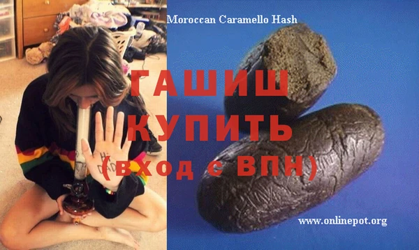 скорость Михайловка