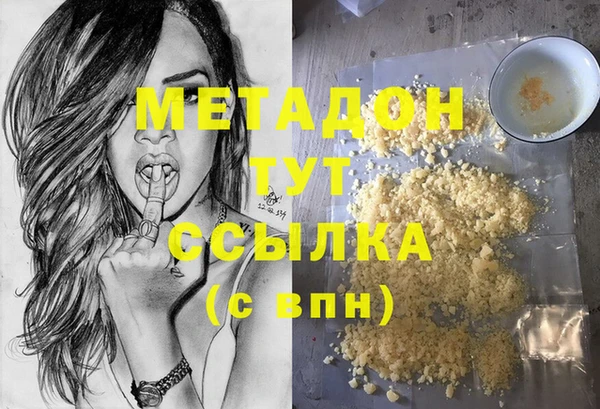 скорость Михайловка