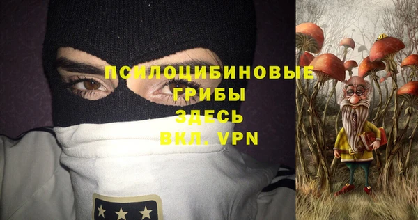 скорость Михайловка
