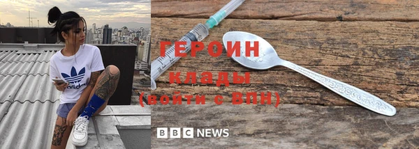 гашик Медвежьегорск