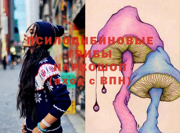 MDMA Premium VHQ Медногорск