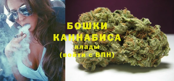 mix Михайловск