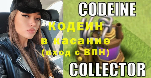 спиды Михайлов