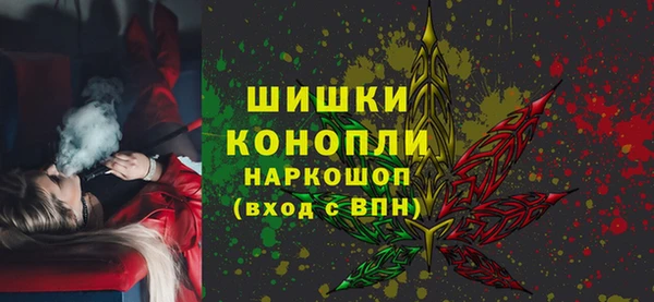 MDMA Premium VHQ Медногорск
