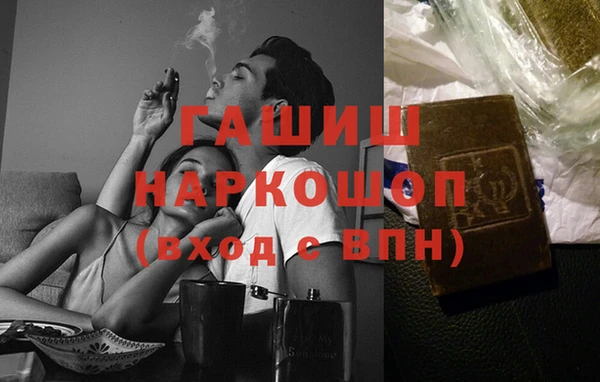 спиды Михайлов