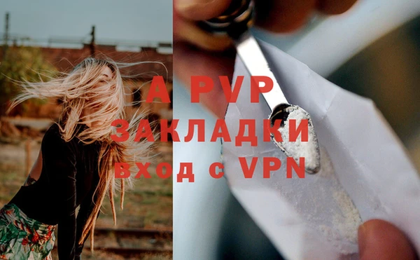 mix Михайловск