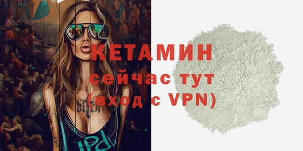 гашик Медвежьегорск