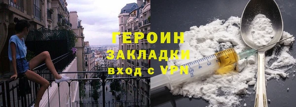 скорость Михайловка