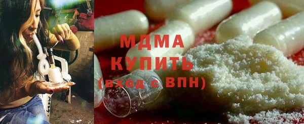 mix Михайловск