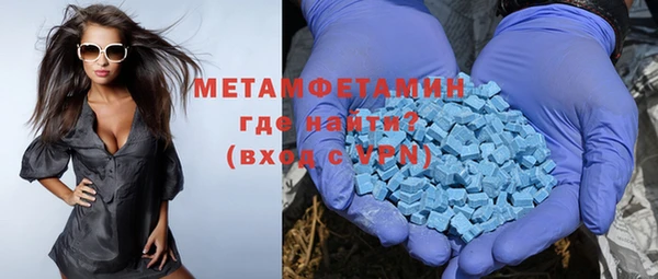 спиды Михайлов