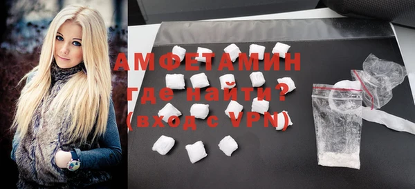 MDMA Карабаново