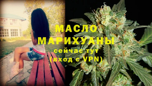 MDMA Premium VHQ Медногорск