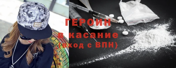 спиды Михайлов