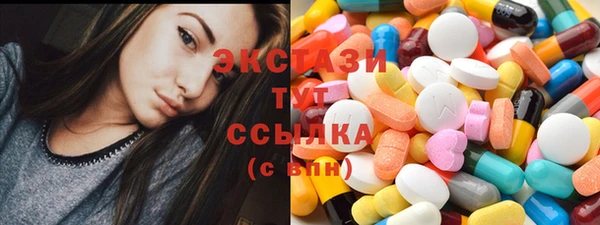 спиды Михайлов