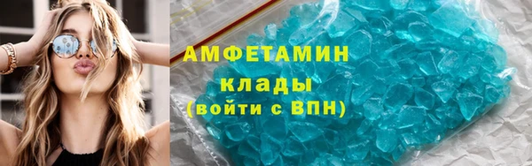 mix Михайловск