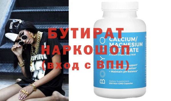 mix Михайловск