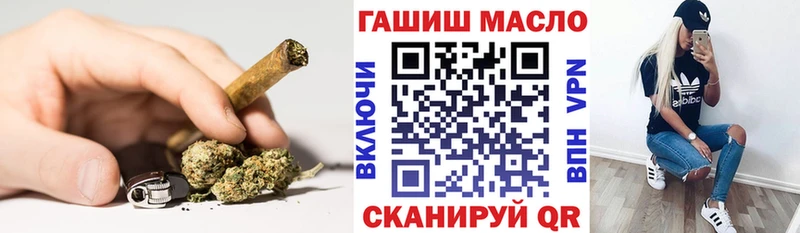 купить   Нея  Дистиллят ТГК концентрат 